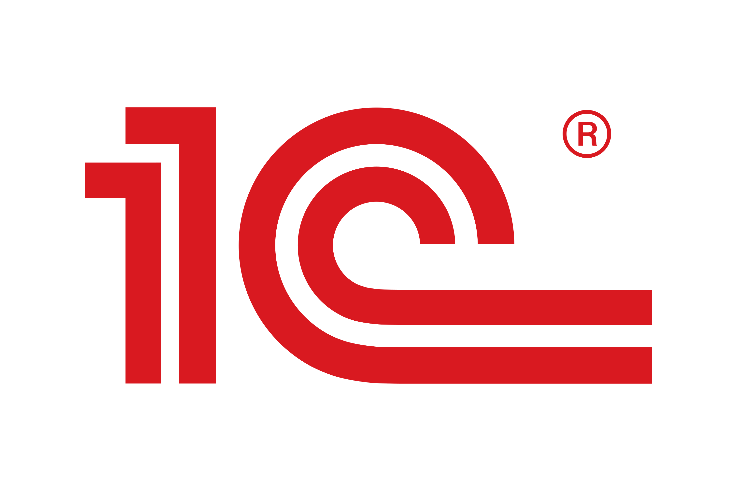 Интеграция с 1С